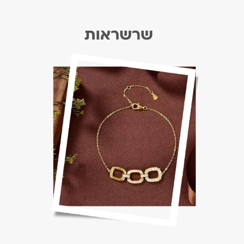שרשרת זהב מעוצבת עם אבני חן, מתאימה לאופנה מודרנית ואלגנטית. תכשיטים בסיטונאות.